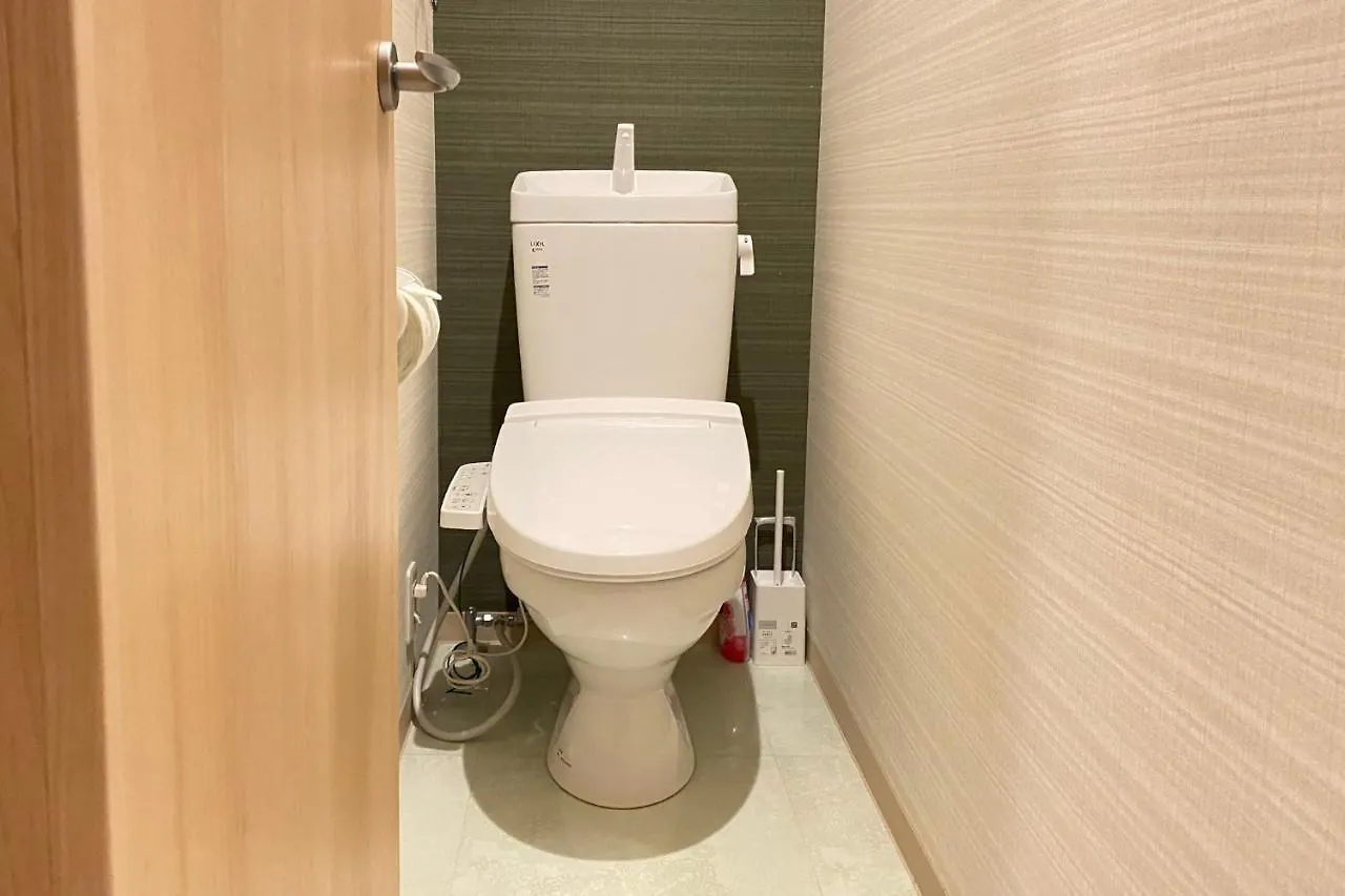 Samurai Suite 2 , 15Mins From Kyoto Eki , 5 Mins To Arashiyama Villa