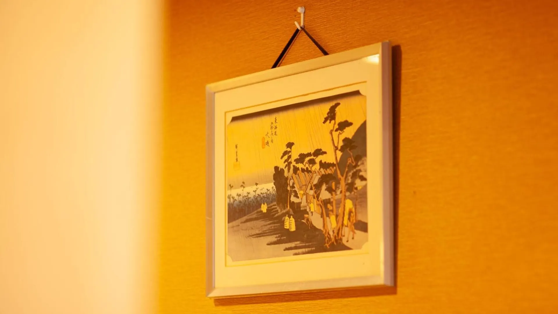Samurai Suite 2 , 15Mins From Kyoto Eki , 5 Mins To Arashiyama 0*,